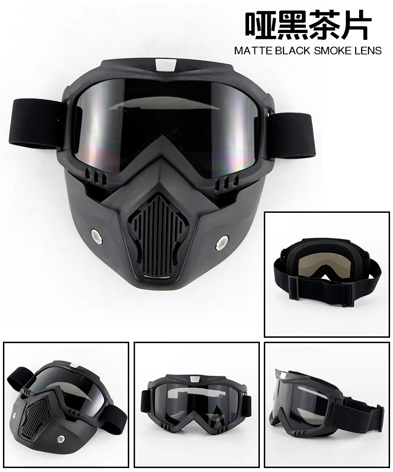 5 цветов анти-ветер мотоциклетный шлем очки с дышащей пенка для лица очки CS Спортивная маска Gafas CYCLEGEAR CG12