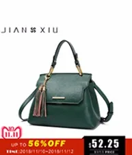 JIANXIU_08