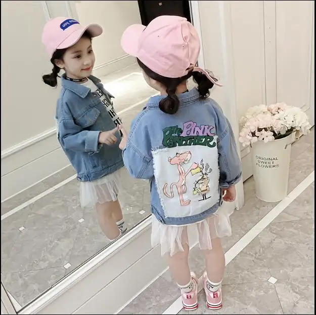 QQ20180724102833