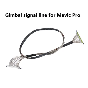 

DJI Mavic Pro Signal Cable Gimbal Repair Kits for DJI Mavic Pro Drone Camera Parts PTZ Transmission Video Transmit Flexible Line