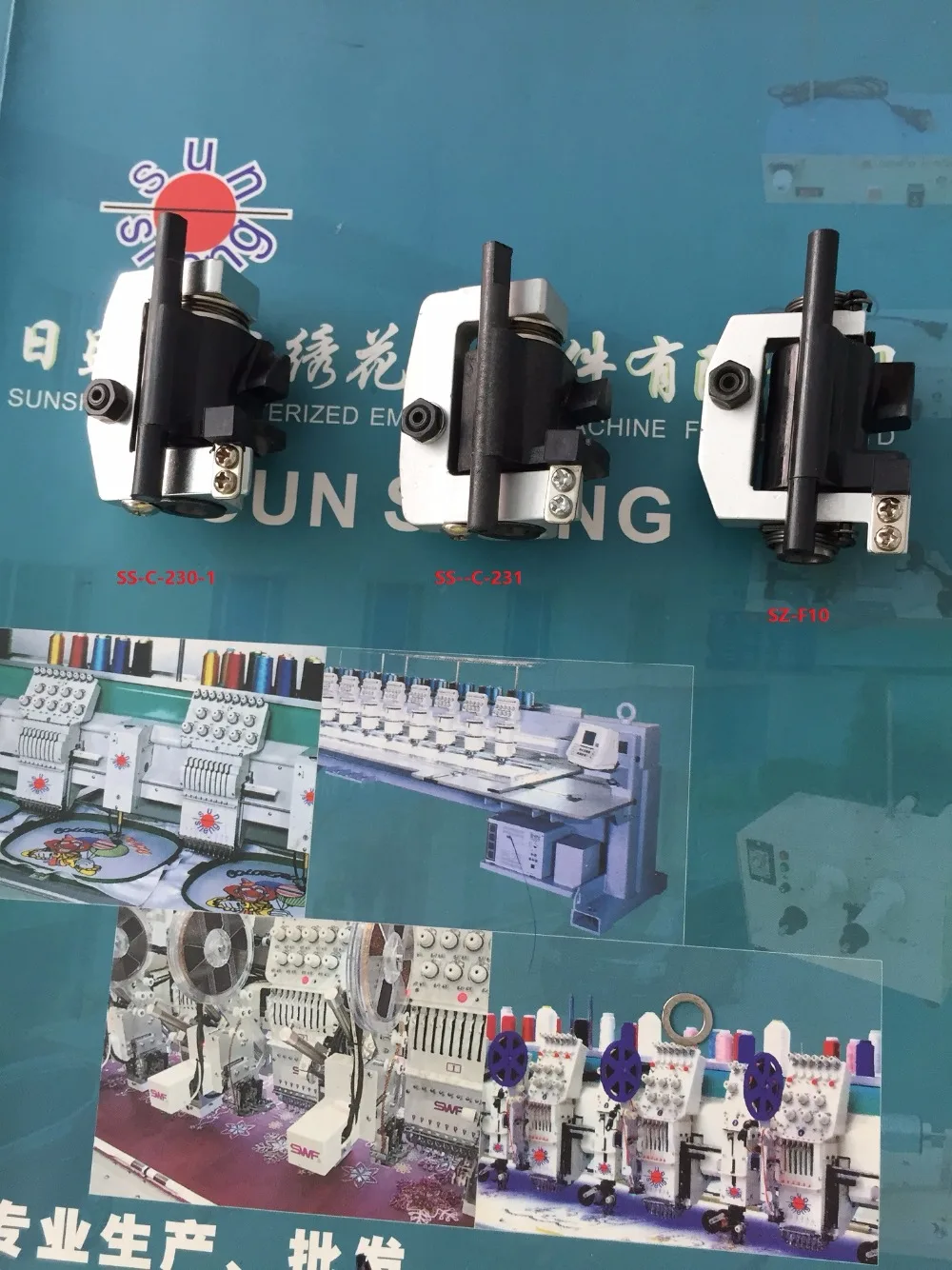 Reciprocator assembly for SWF embroidery machine spare parts in Sewing