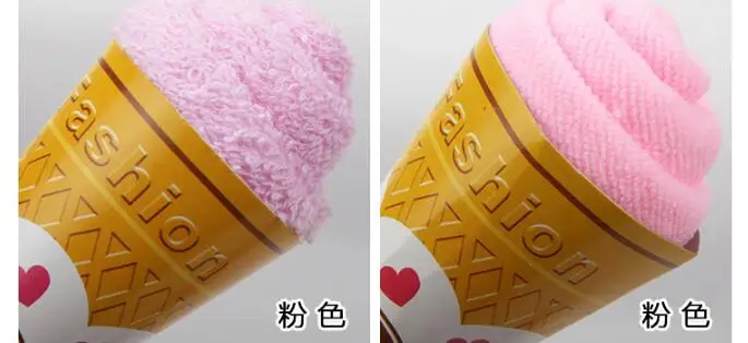 QQ20180306233155