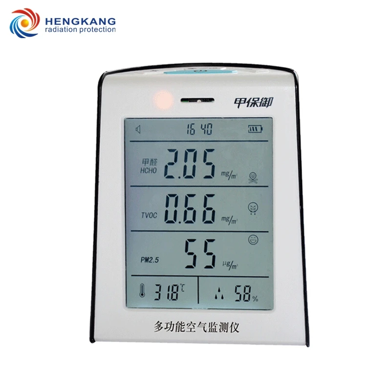 6 в 1 PM2.5 TVOC детектор формальдегида газа с определением температуры и влажности цифровой дисплей портативный анализатор газа