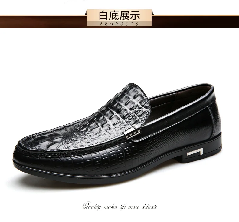 luxury brand men leather casual shoes