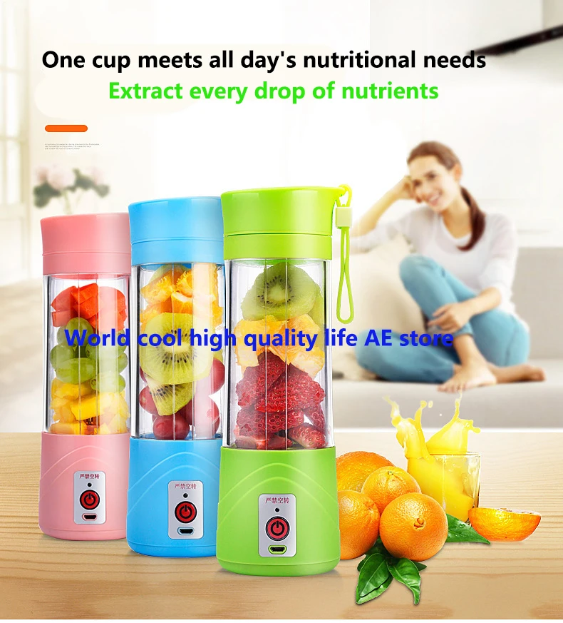 

400ml Portable USB Juicer Cup Fruit Mixing Machine slow juicer smoothie blender extractor de jugo Blendjet exprimidor kitfort