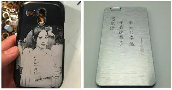 QQ20170504144559
