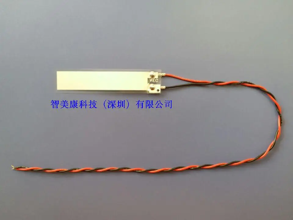 

IPS-7216 piezoelectric sensor PVDF piezoelectric film sensor thickness 52 to m film size 72x16mm