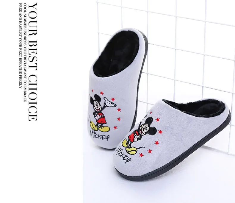 Chinelos de Algodão Outono e Inverno os Novos Além de Veludo Disney Crianças Desenhos Animados Anti-skid Grosso Quente Casa no 24 Beauty & Health