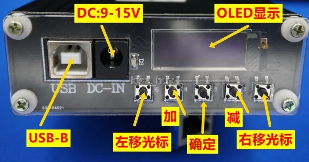 OLED цифровой дисплей ADF4351 35 МГц-4,4 ГГц генератор сигналов Частота RF источник сигнала+ dc 12 В мощность с usb портом