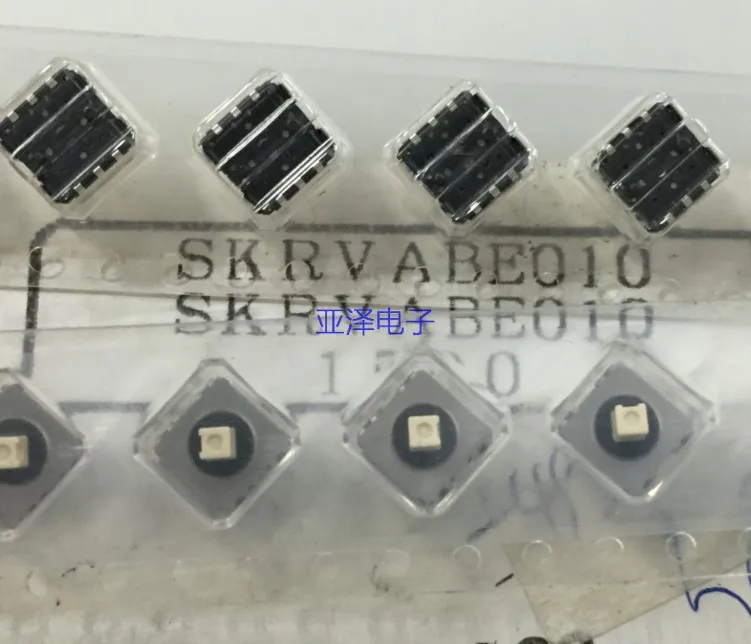 

5pcs SKRVABE010 multi-directional 6.5*6.5*4MM five-way patch switch with push