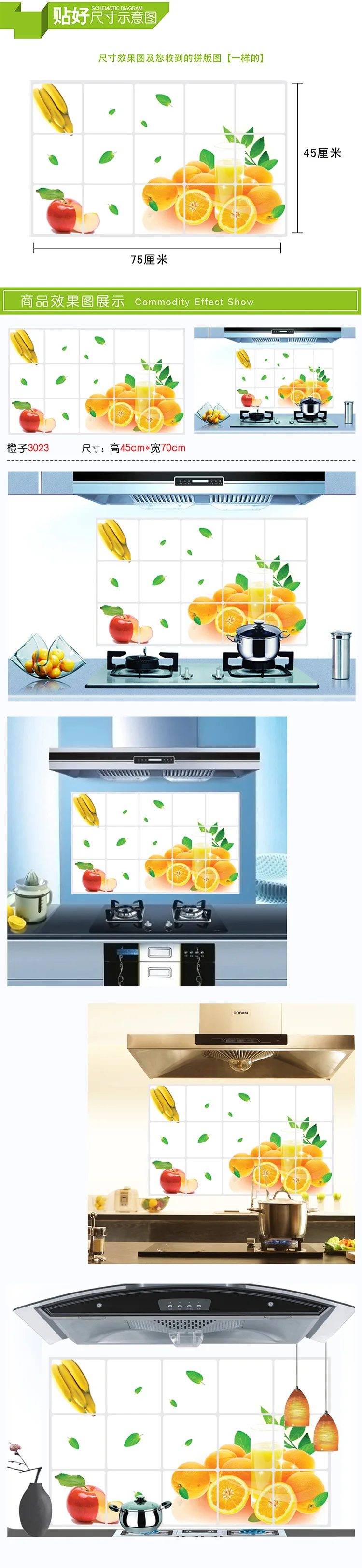 http://cbu01.alicdn.com/img/ibank/2015/952/071/2109170259_74531712.jpg
