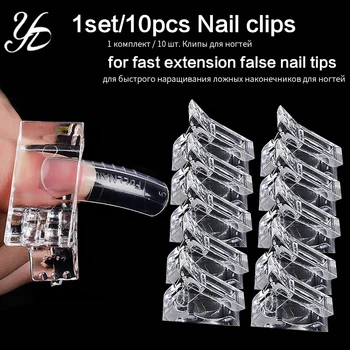 

Yiday Reusable Nails Clip for Quick Building Mold Nail Art False Tips Forms Finger Extension UV Builder Poly Gel Manicure Tools