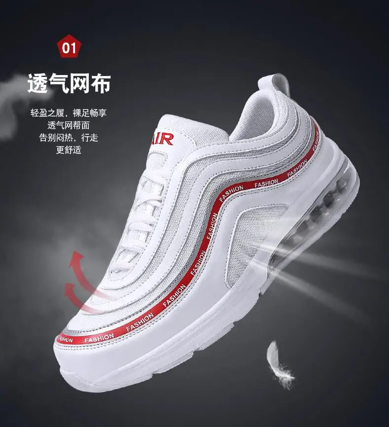 QQ20190120224235