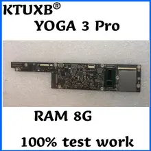 KTUXB AIUU2 NM-A321 материнская плата для lenovo YOGA 3 Pro 1370 ноутбук материнская плата Процессор 5Y71 5Y70 8G ram тестовая работа
