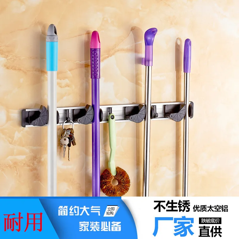 

Lock Free Shipping Space Aluminum Multifunctional Mop Rack Hardware Pendant, Kitchen Wall Hanger, Hook, Movable Broom Wholesale