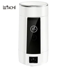 LSTACHi 0.6L Нержавеющая сталь Электрический чайник 100 V-240 V Портативный мини-риса Плита путешествия суп с 4 в 1 США/EU/Великобритания/АС Plug