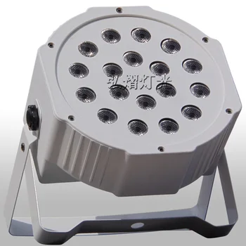 

Stage Lights,Hongyi 18LED Par Lights by Remote and DMX Control for DJ Show Church Wedding Stage Lighting