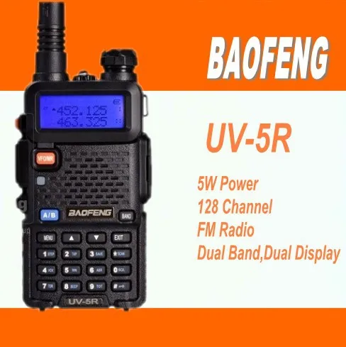 DHL/EMS UV-5R Baofeng Dual Band Любительское радио BF-UV5R с 5 Вт выходная мощность+ 128 каналов