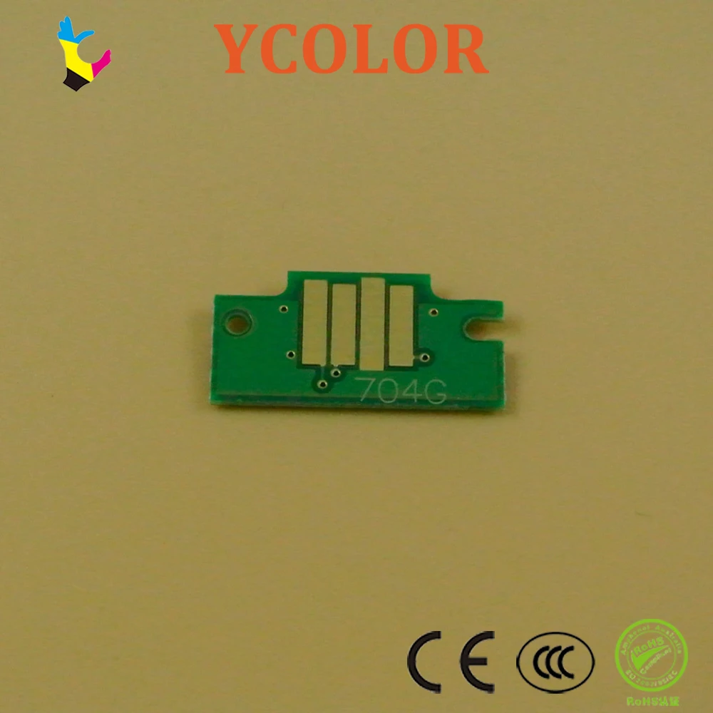 Canon PFI 704 chip 02