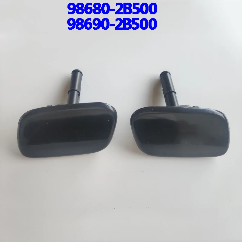 

For Hyundai Santa Fe MKII 2009, 2010, 2011, 2012 headlight washing machine cylinder spray nozzle spray nozzle Jet cap