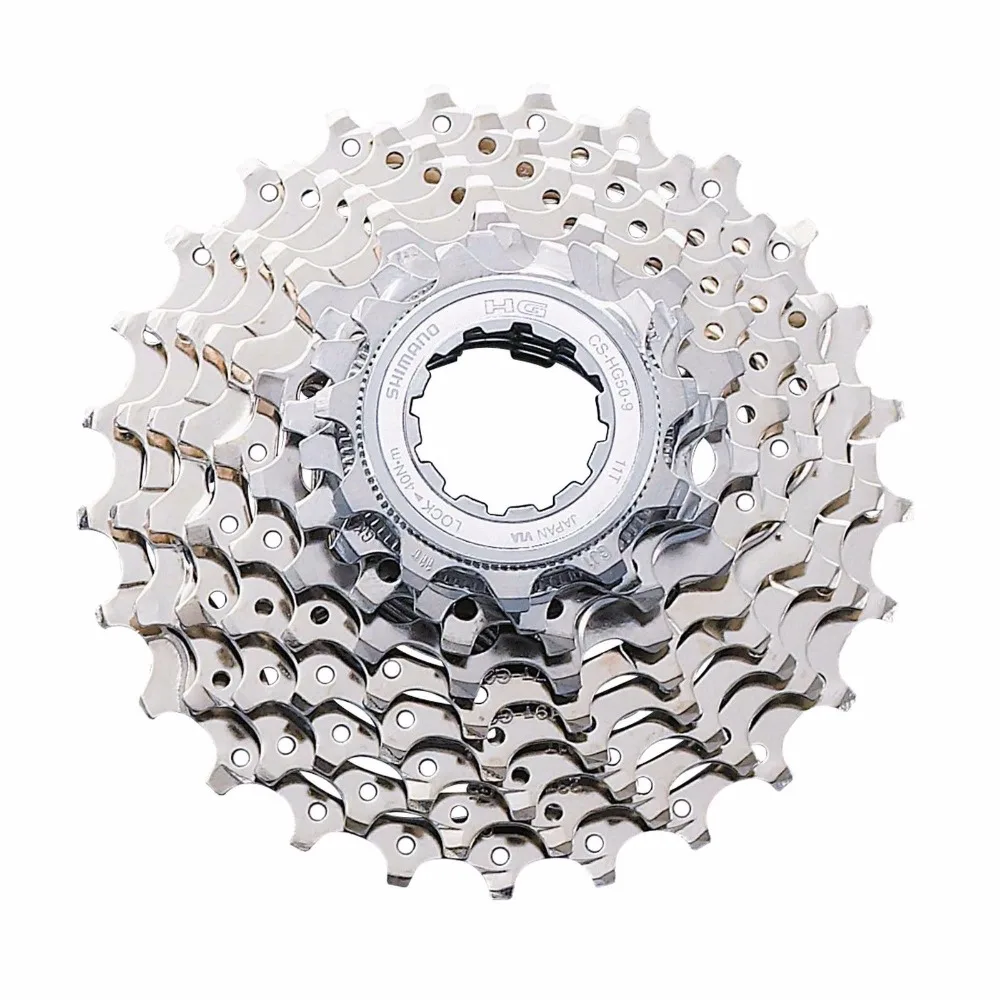 Shimano 9 speed freewheel Clearance