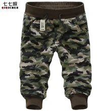 Летние повседневные армейские военные Маскировочные шорты мужские свободные длиной до колена Мужские шорты Карго Jogger рабочие шорты-бермуды Masculina