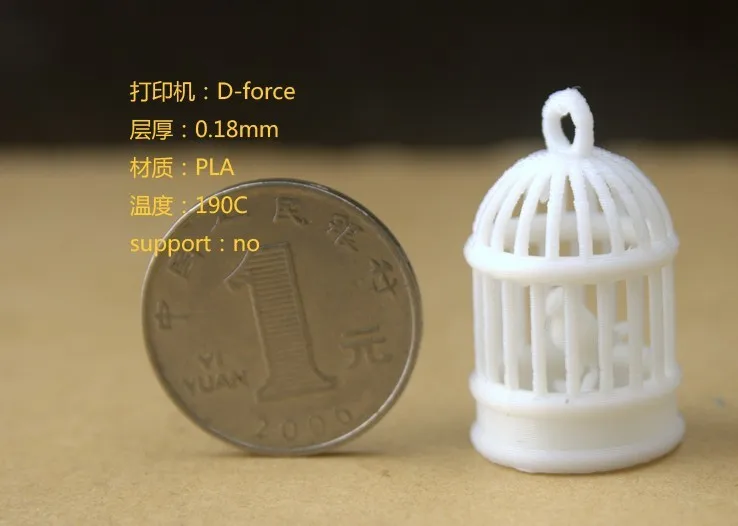 Unnamed QQ Screenshot20141213151059