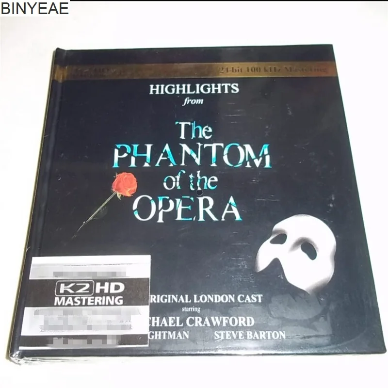 2018 Специальное предложение Музыка Cd Marsha Smok чужой Binyeae-Ново сделать село: O Fantasma Da T E