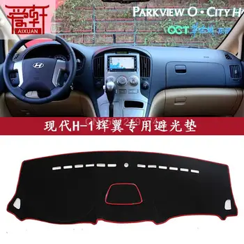 

for Hyundai elantra IX35 XI45 I30 ix25 control dashboard Instrument platform pad shading anti-reflective dashboard covers