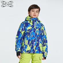 Детская куртка для катания на сноуборде и лыжах; теплая дышащая водонепроницаемая зимняя куртка для катания на лыжах; пальто для мальчиков и девочек; детская Лыжная одежда с капюшоном