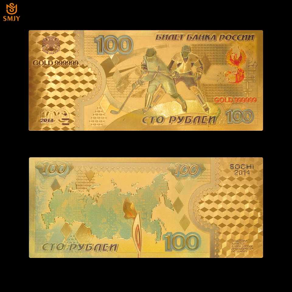 SMJY-Note-RUC-8Style (4)