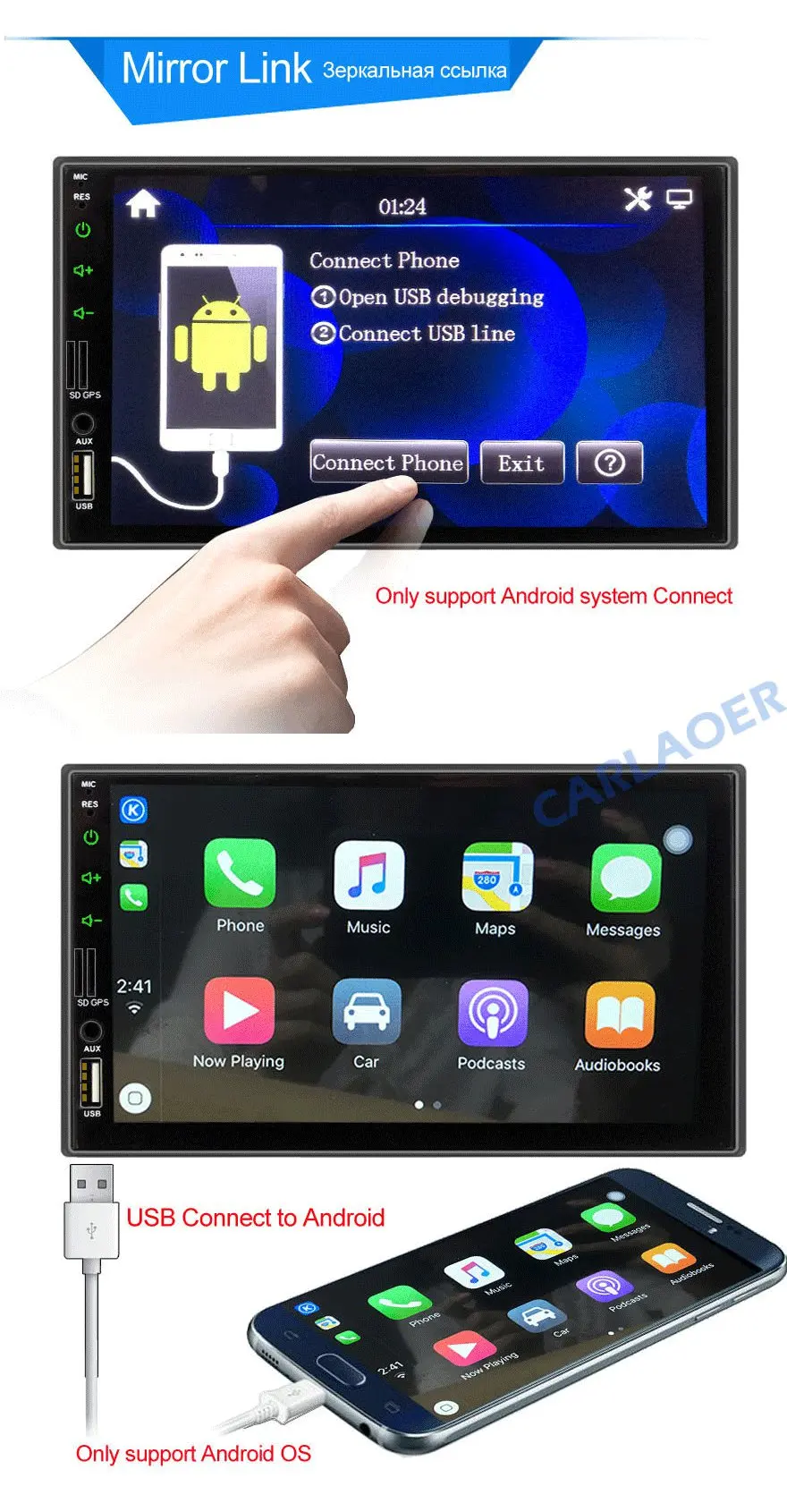 2 din car radio 5