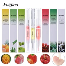 Fulljion 1pc New Cuticle Revitalizer Oil Nail Art Treatment Manicure Nail Art Treatment Tip Care Repair Nutrition Nail Care Tool