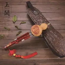 YUQUE Chinese Traditional Professional Performance sandalwood Hulusi Three-tone detachable Flute/dizi Key of C, bB (With Case)