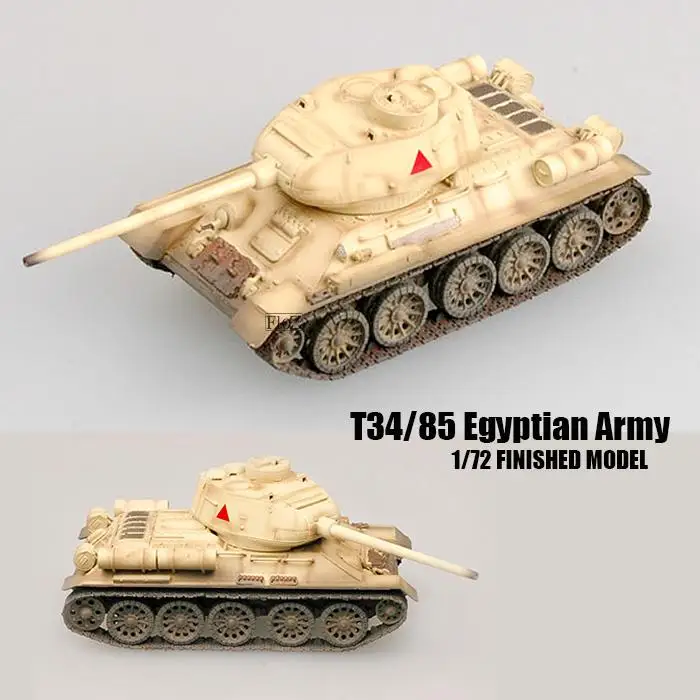 T-34/85 Tank Egyptian Army 1/72 tank easy model finished non diecast |