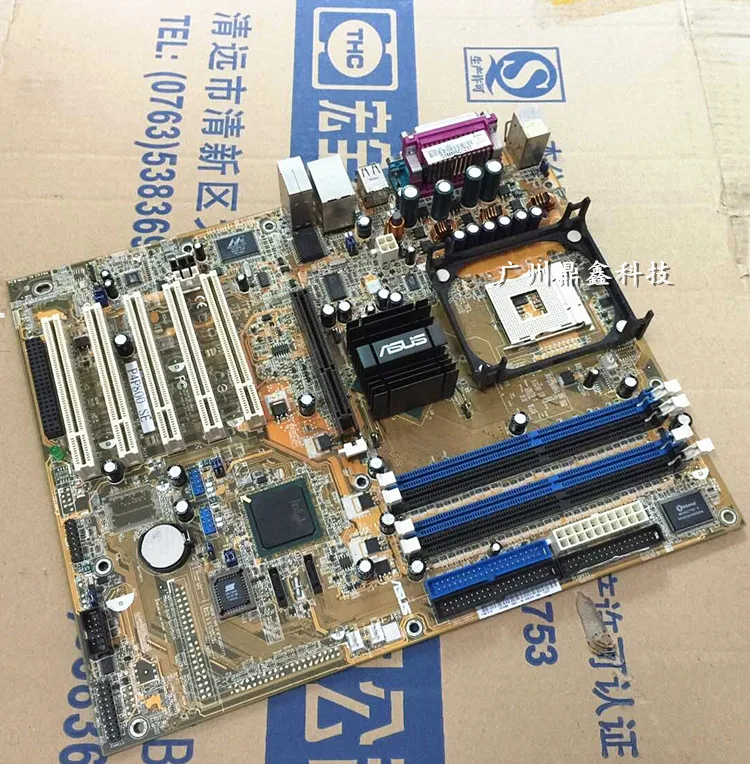 ASUS P4P800 SE оригинальная материнская плата Socket 478 DDR 865PE настольная материнская плата