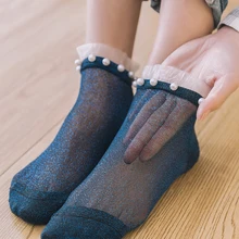 Сексуальные Харадзюку, 1 пара, летние, женские, сексуальные, жемчужные, с бусинами, кружевные, до лодыжки, короткие, до лодыжки, прозрачные, носки, Meias Feminino