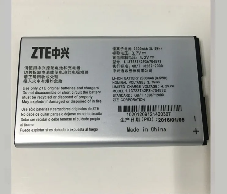 

FOR ZTE MF91 MF90 2300mah Li3723T42P3h704572 battery Rechargeable Li-ion Built-in mobile phone lithium polymer battery