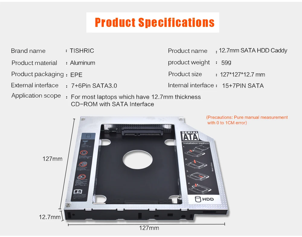 Универсальный Алюминий с светодиодный для CD-ROM DVD-ROM 2.5 "SSD optibay 2nd HDD Caddy 12.7 мм SATA 3.0 жесткий диск диск HDD корпус