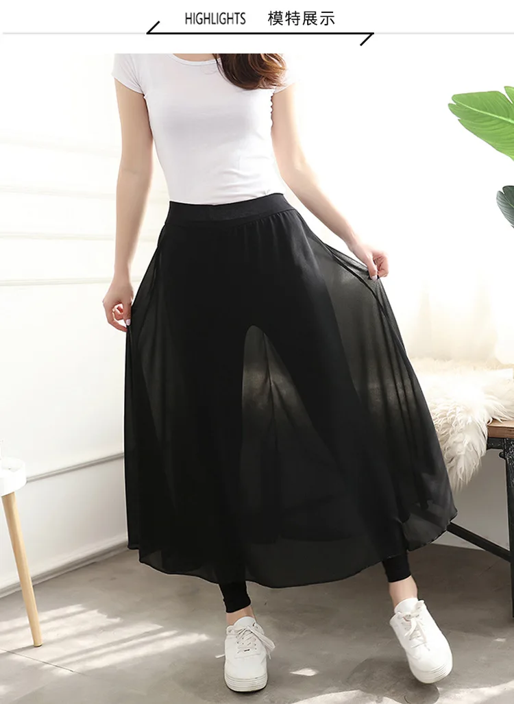 Новые весенние поддельные из двух частей шифоновая юбка для женщин OL тонкие леггинсы для девочек Корейский стиль уличная одежда Свободные Твердые эластичные женские леггинсы