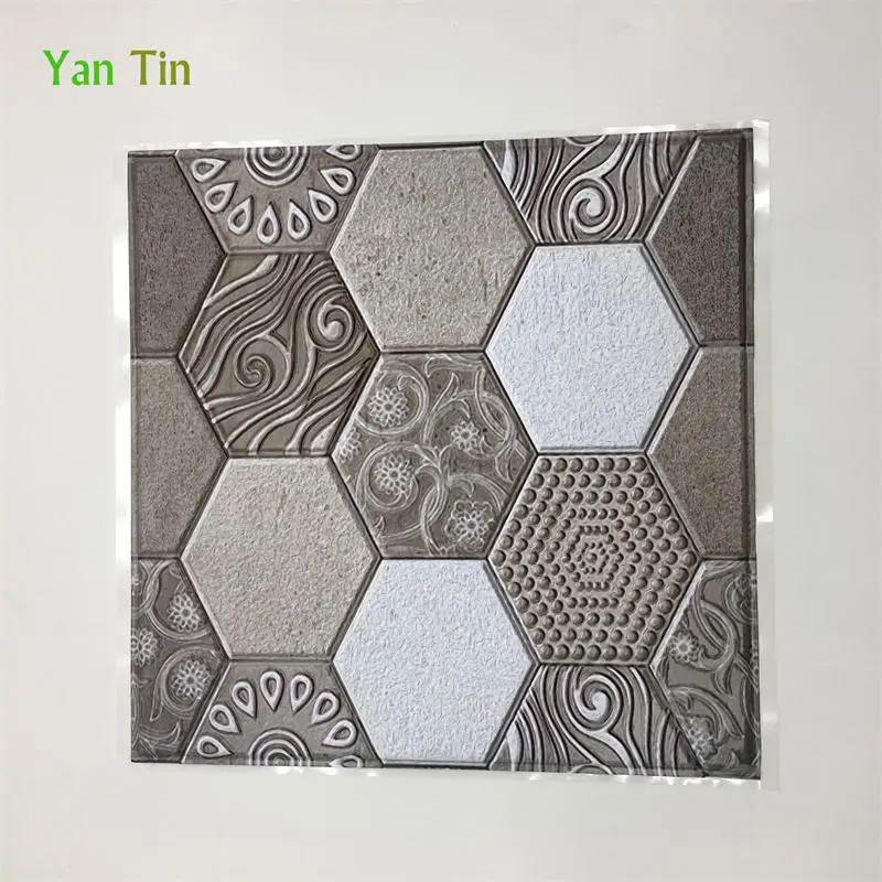 QQ20190111175148