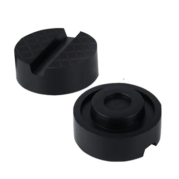 

2pcs/lot Rubber Jacking Pad Tool Jack Pad Adapter Anti-slip surface Slotted Frame Rail Protector Floor