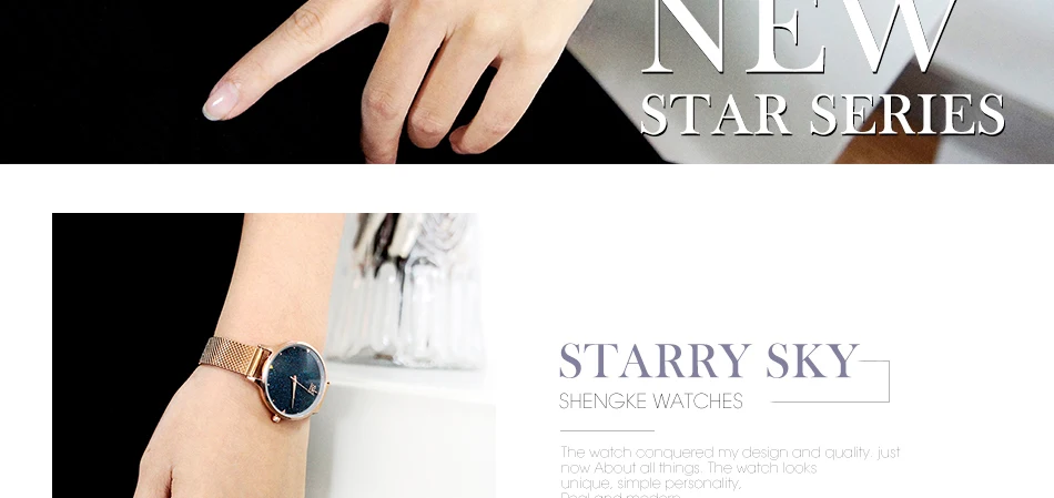 women-watch-K0063-nwe_02