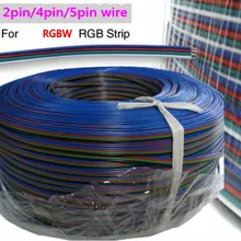 2/3/4/5 Pin RGB/RGBW Удлинительный кабель длиной 1 м/10 м/20 м/100 м питания со светодиодной полосой шнур провод 22AWG