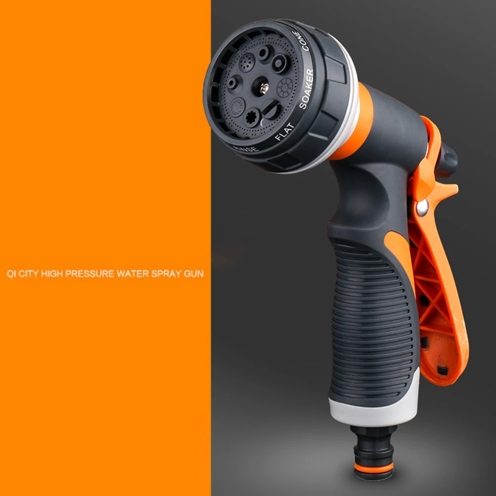 Spray Lawn Watering Multi-Function Car Wash High Pressure Durable Hand-Held Tools Hose Sprinkle Nozzle Garden