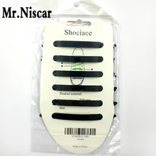 Mr. Niscar 1 комплект/12 шт ленивые эластичные силиконовые шнурки для обуви унисекс эластичная обувь кружева в форме стрелы креативные ленивые силиконовые шнурки без галстука
