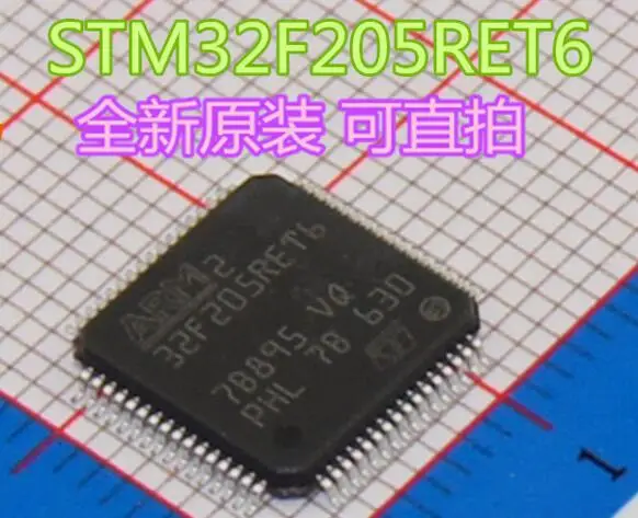 BME280 ADR421BRZ STM32F100VDT6B ADUM3160BRWZ CH365P STM32F205RET6