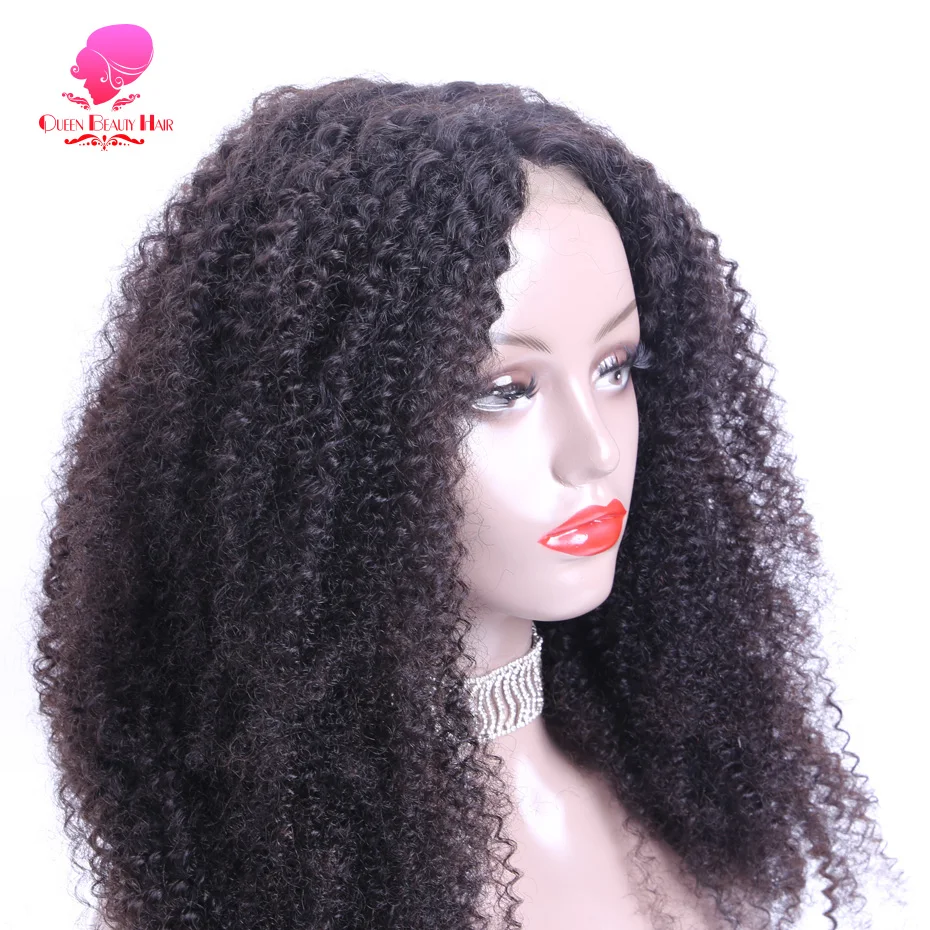 wig (11)