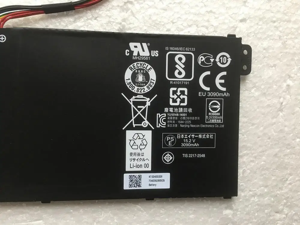 SupStone OEM AC14B8K ноутбук Батарея для ACER Aspire CB3-111 CB5-311 V3-111P B115P NE512 V3-371 ES1-711 V3-111 4ICP5/5 Chromebook