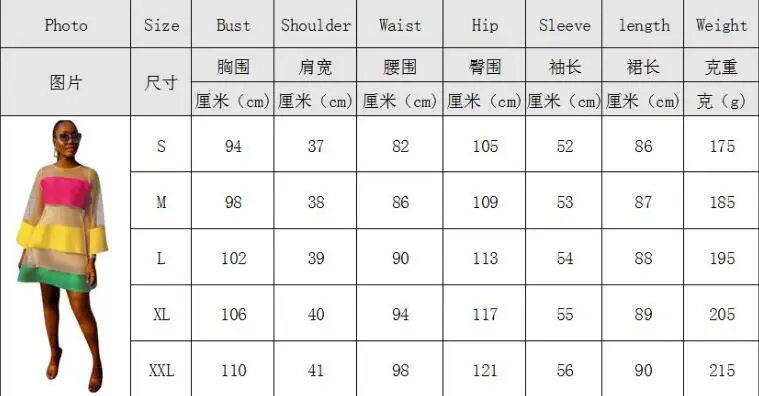 QQ截图20190711105441